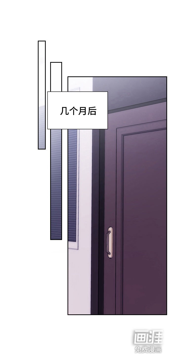第9话6