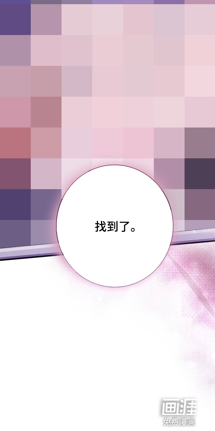 第3话15