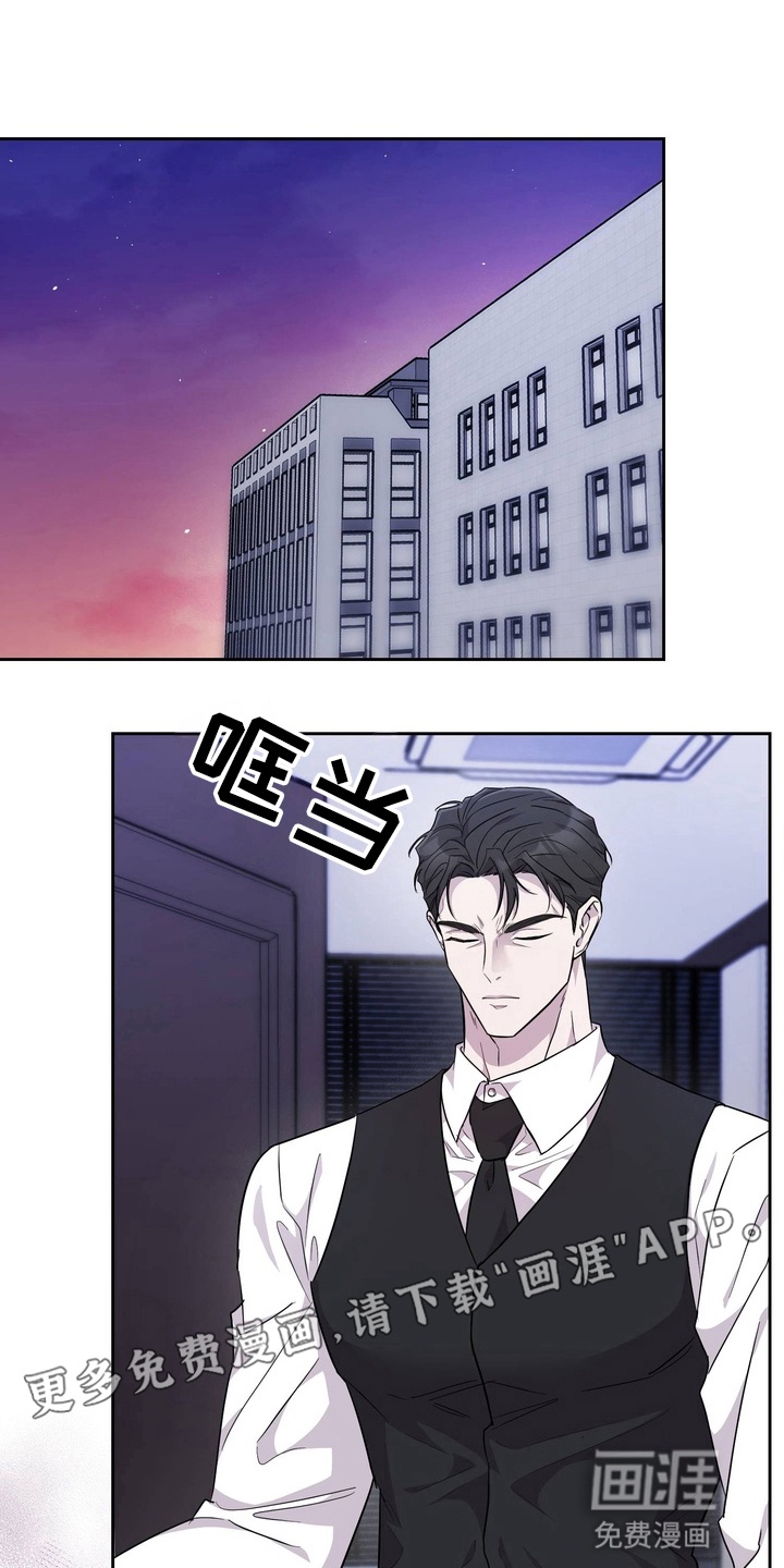 第3话17