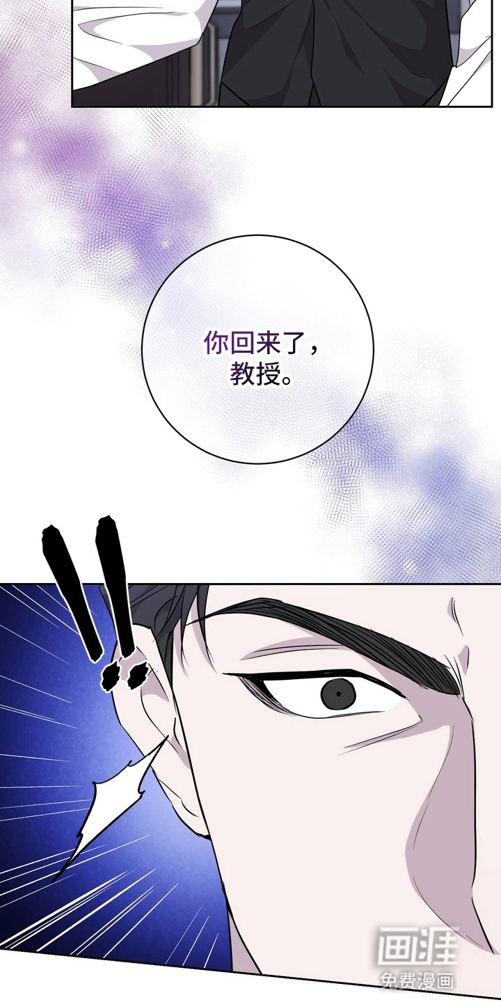 第3话18