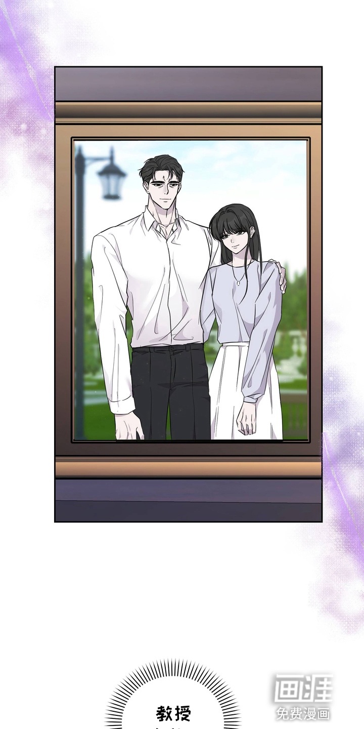 第3话9