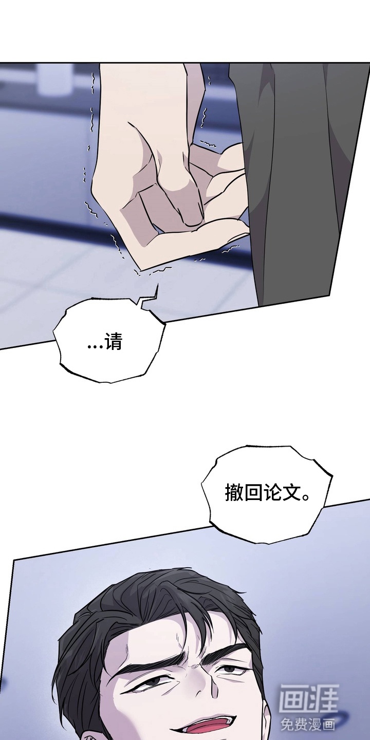 第2话17