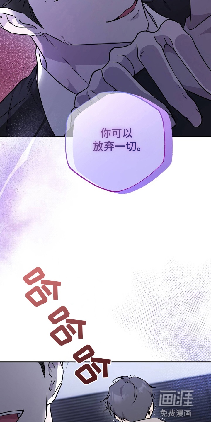 第2话25