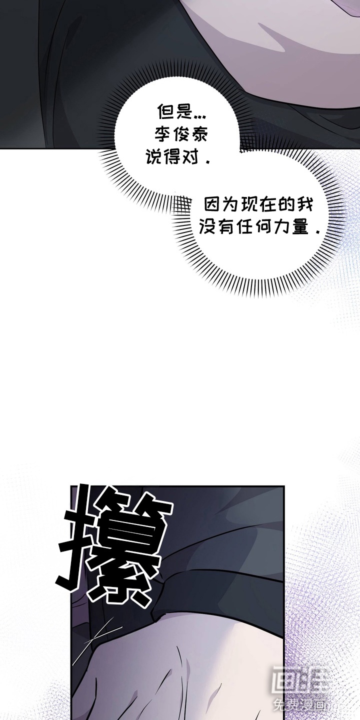 第2话27
