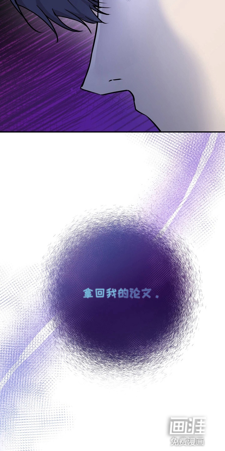 第2话29
