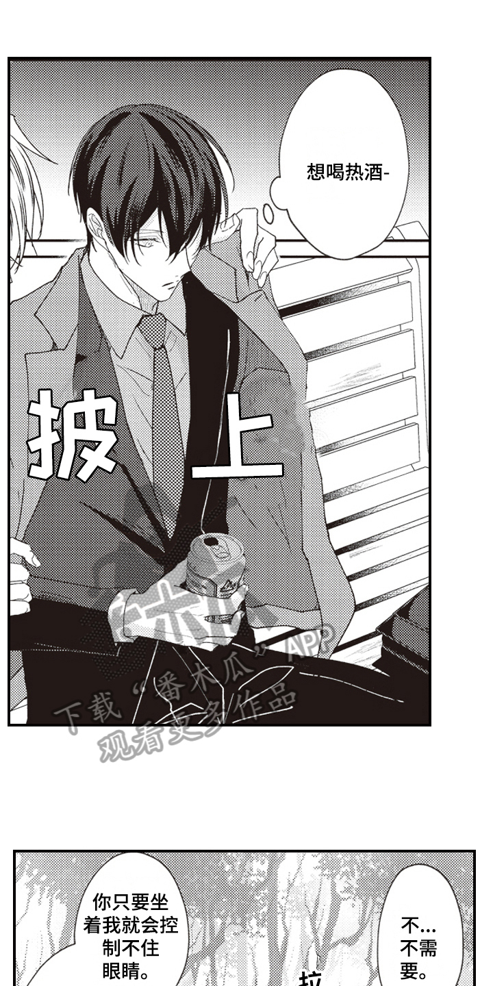 第21话0