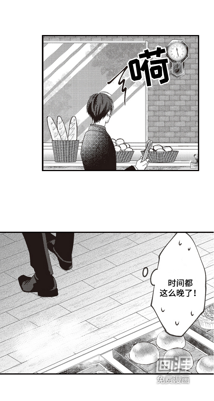 第9话17