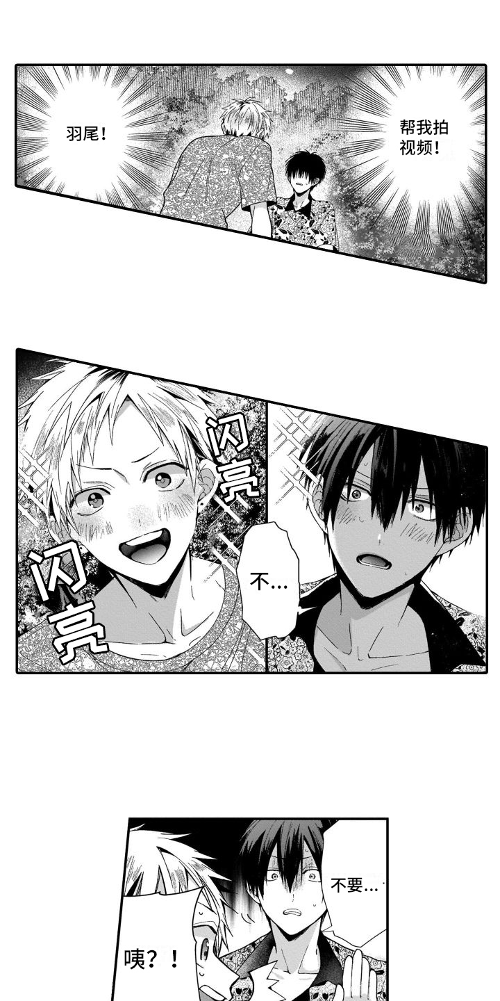 第18话0