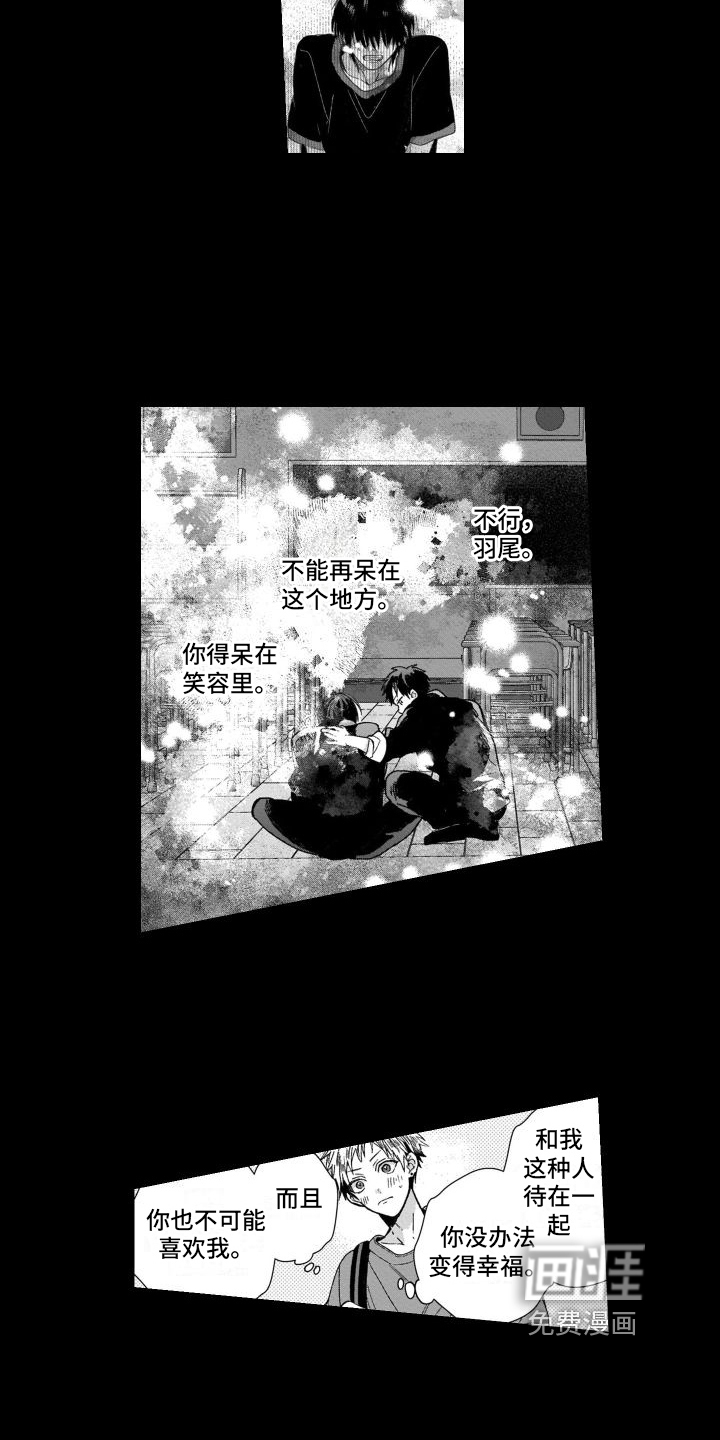 第18话1