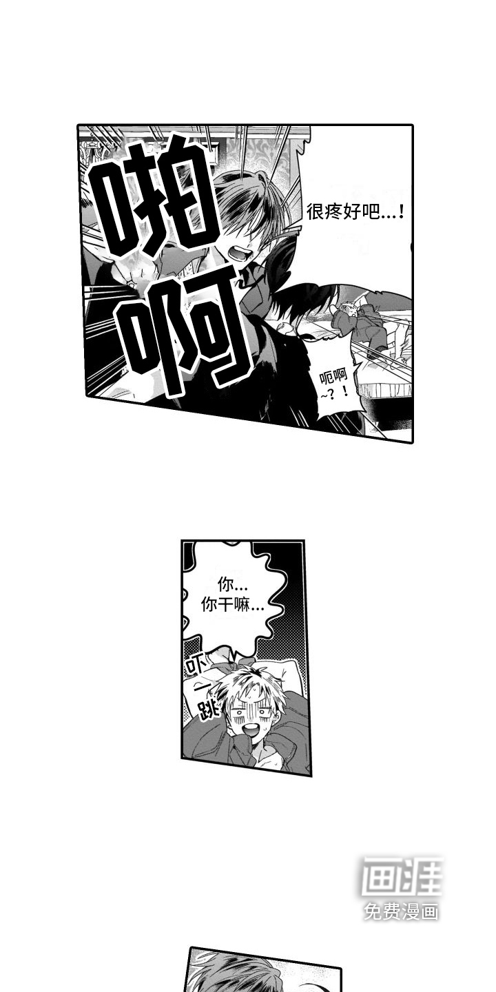 第18话15
