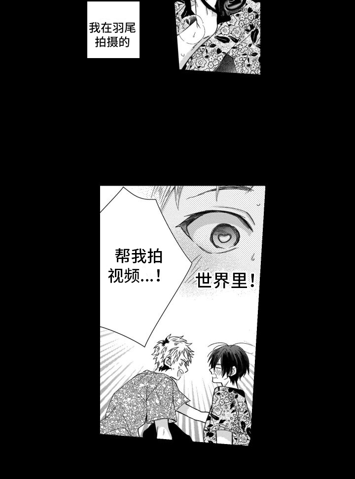 第17话13