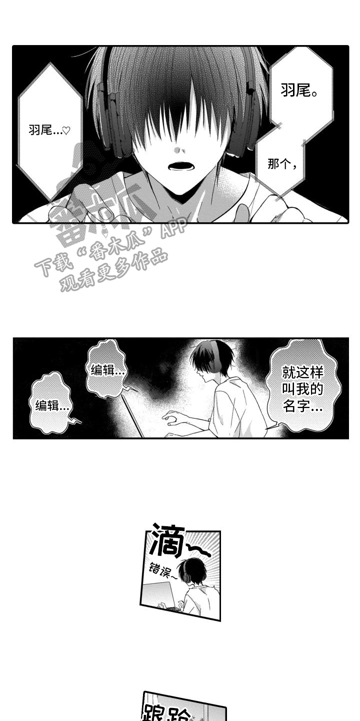 第14话0