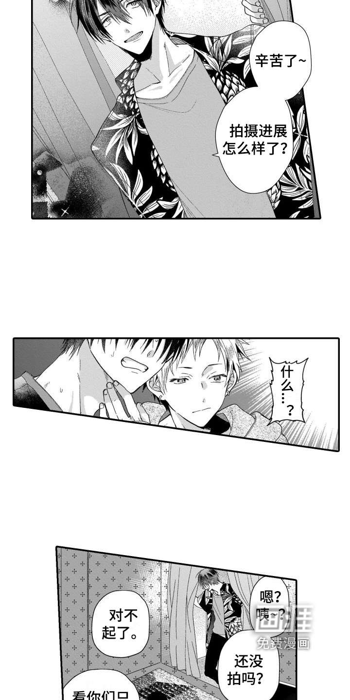 第13话5