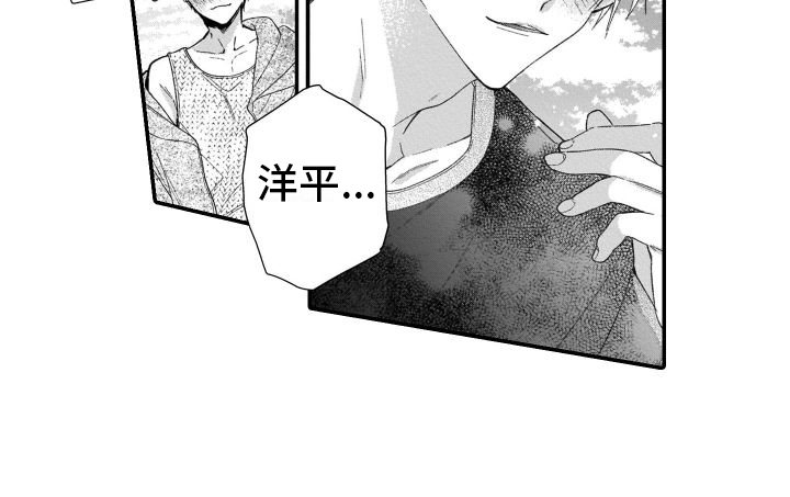 第11话14