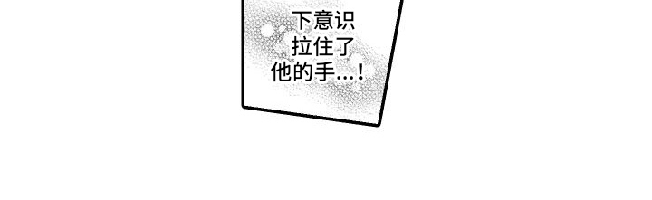 第10话14