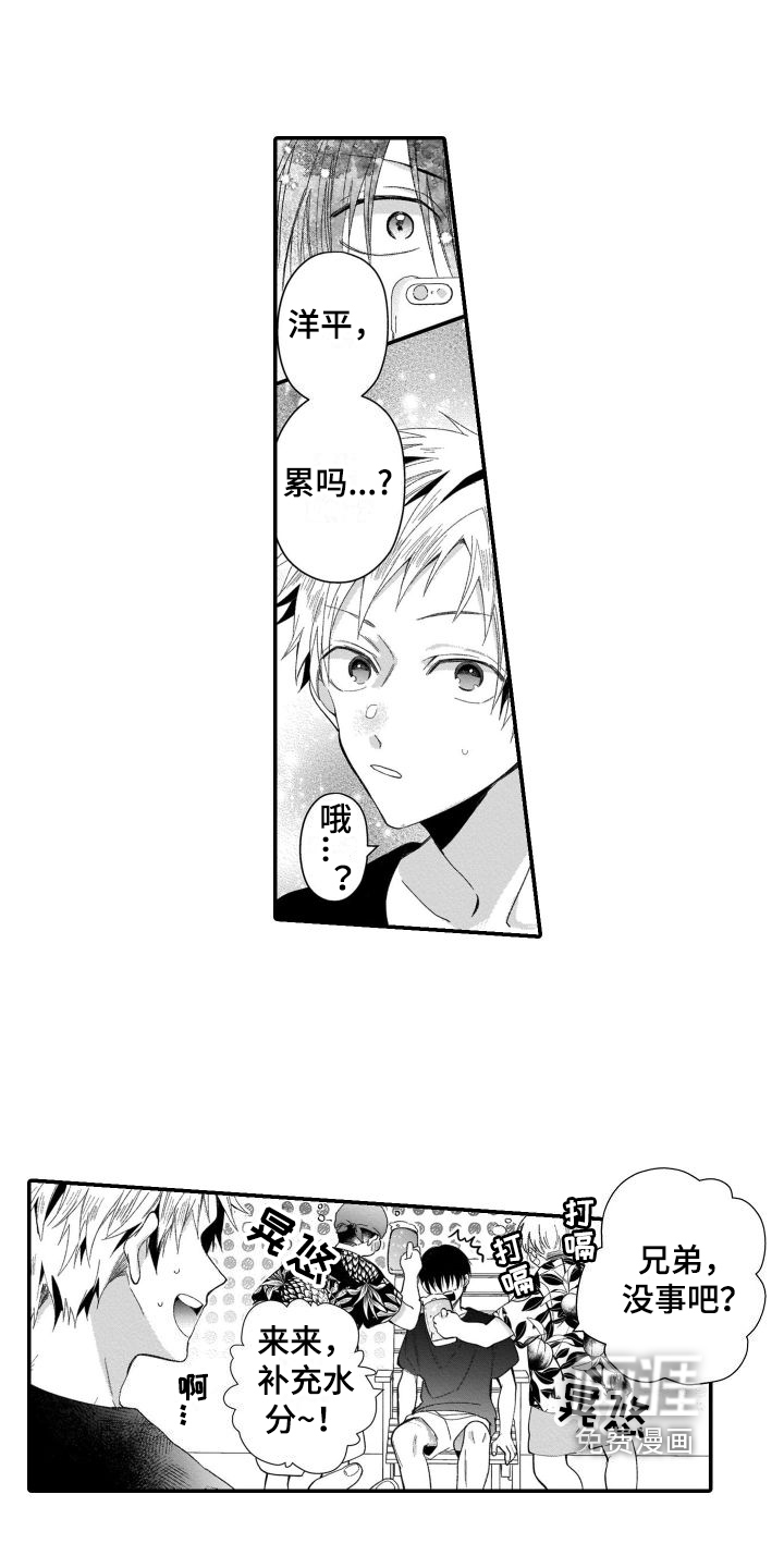 第8话12