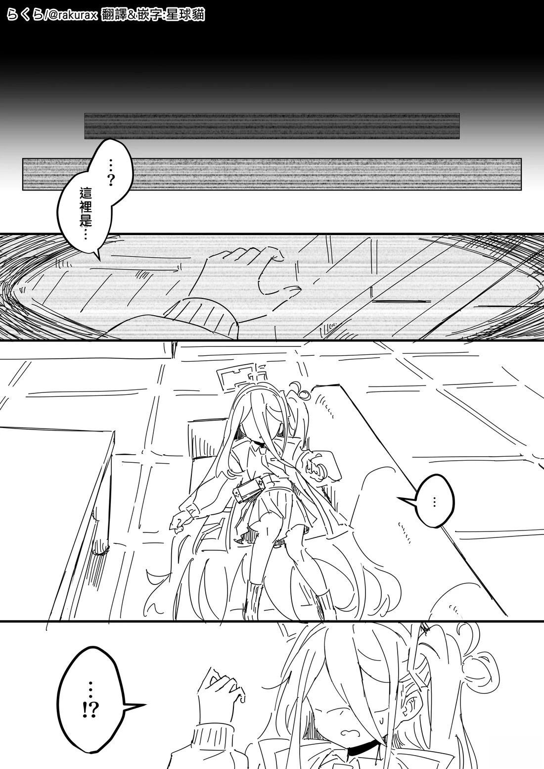 凯伊Additional0