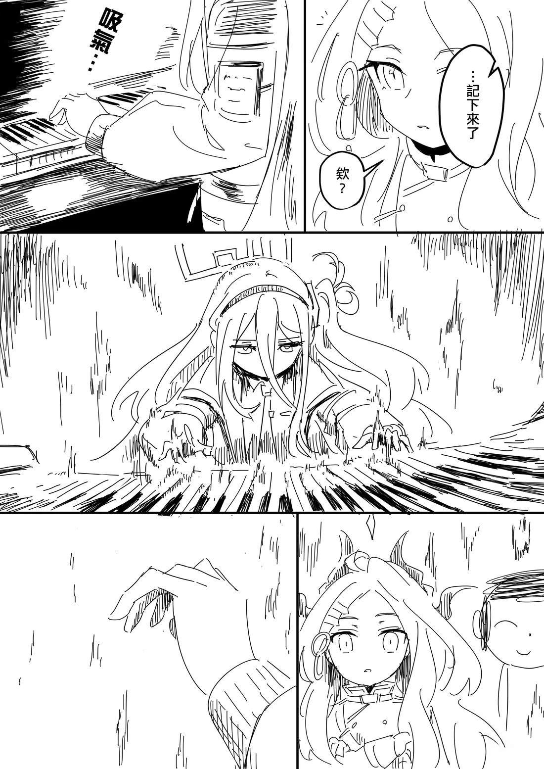 凯伊Additional11