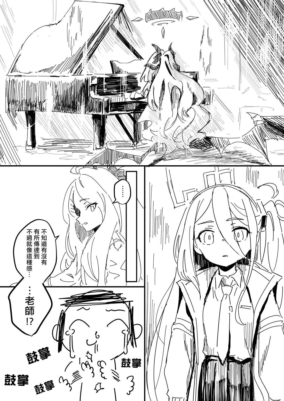 凯伊Additional13