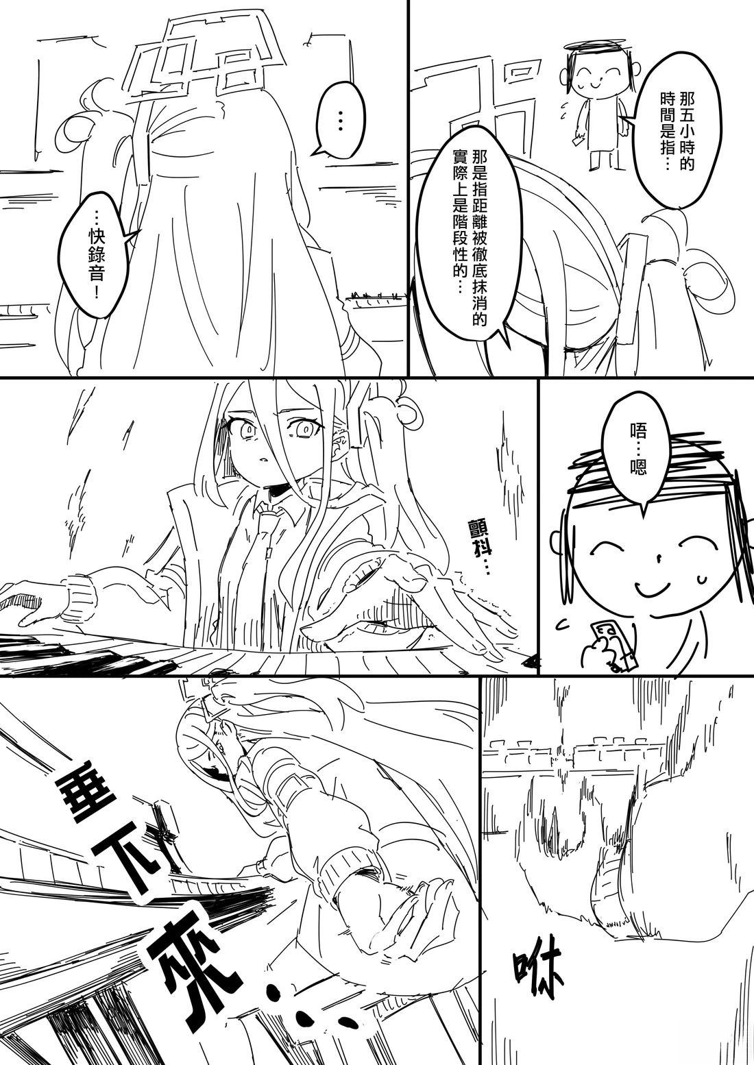 凯伊Additional17