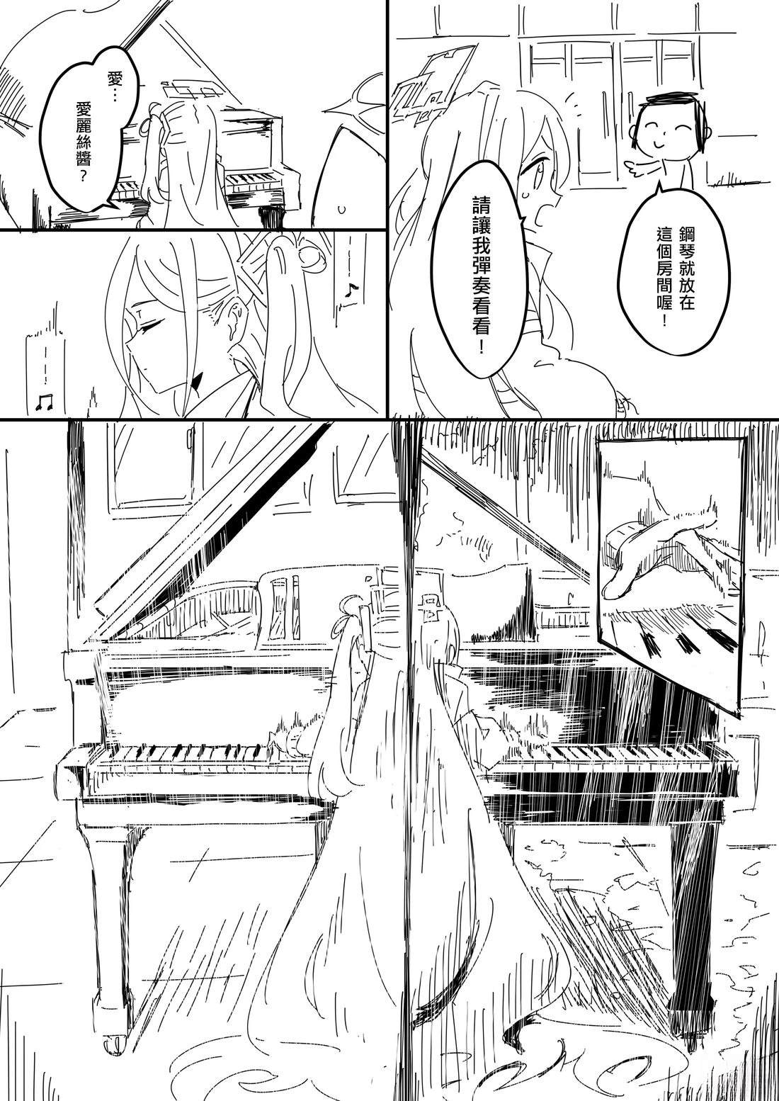 凯伊Additional21