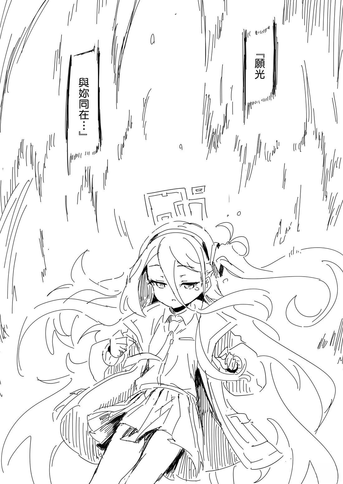 凯伊Additional27