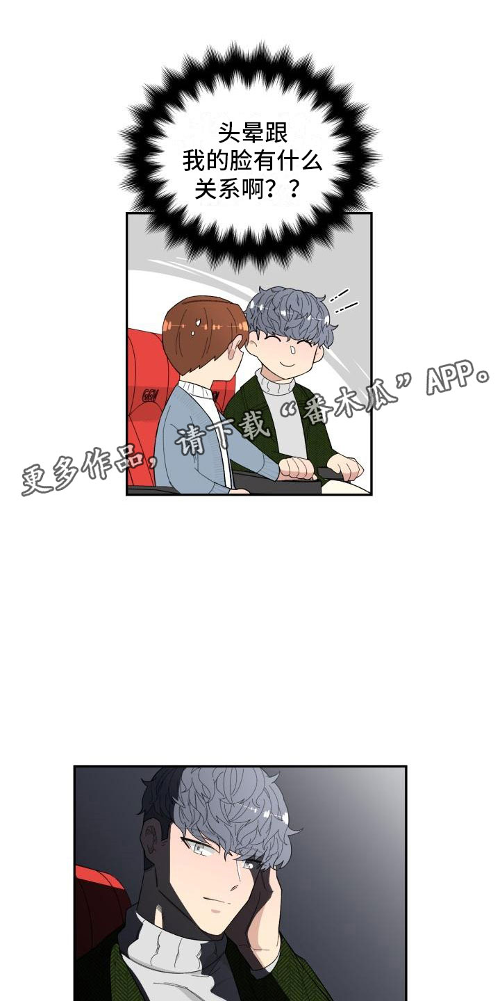 第40话0