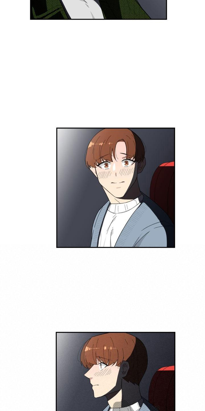 第40话1