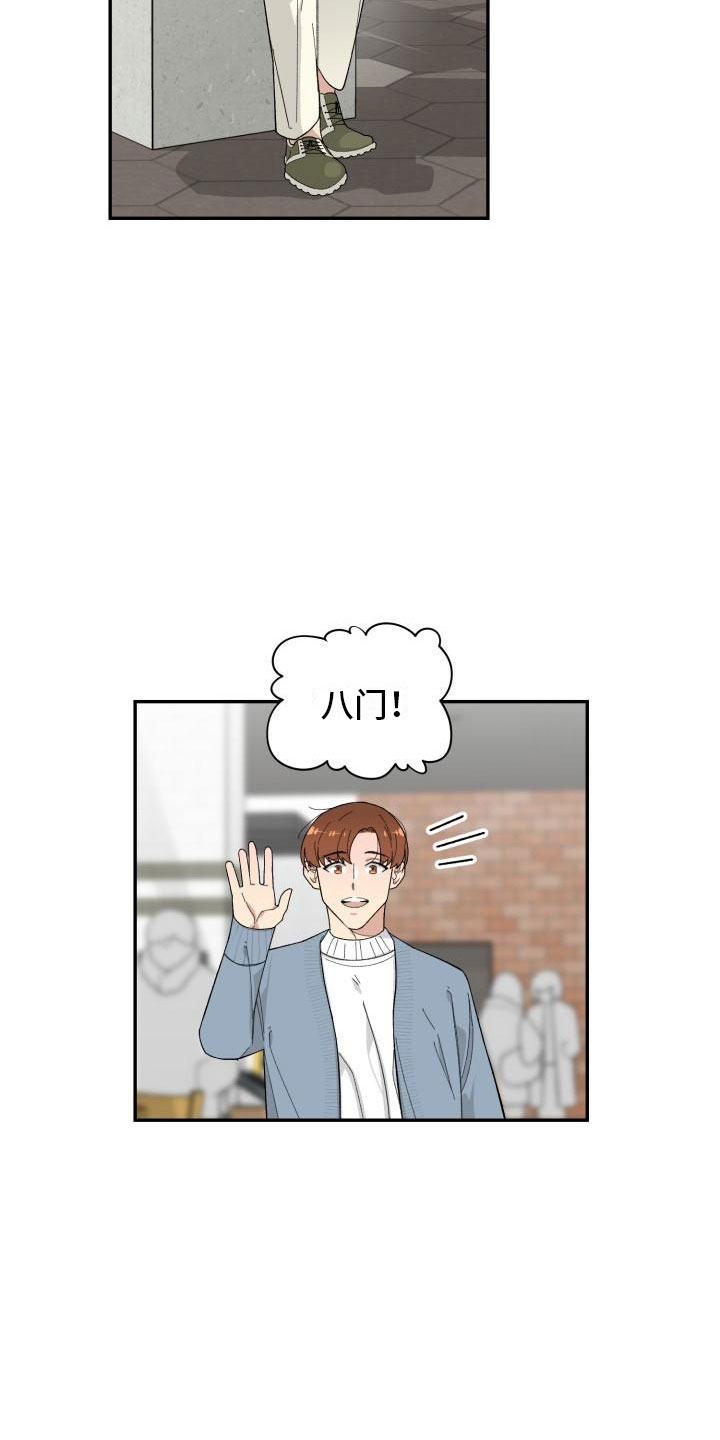 第39话1