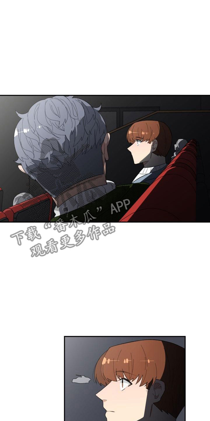 第39话14