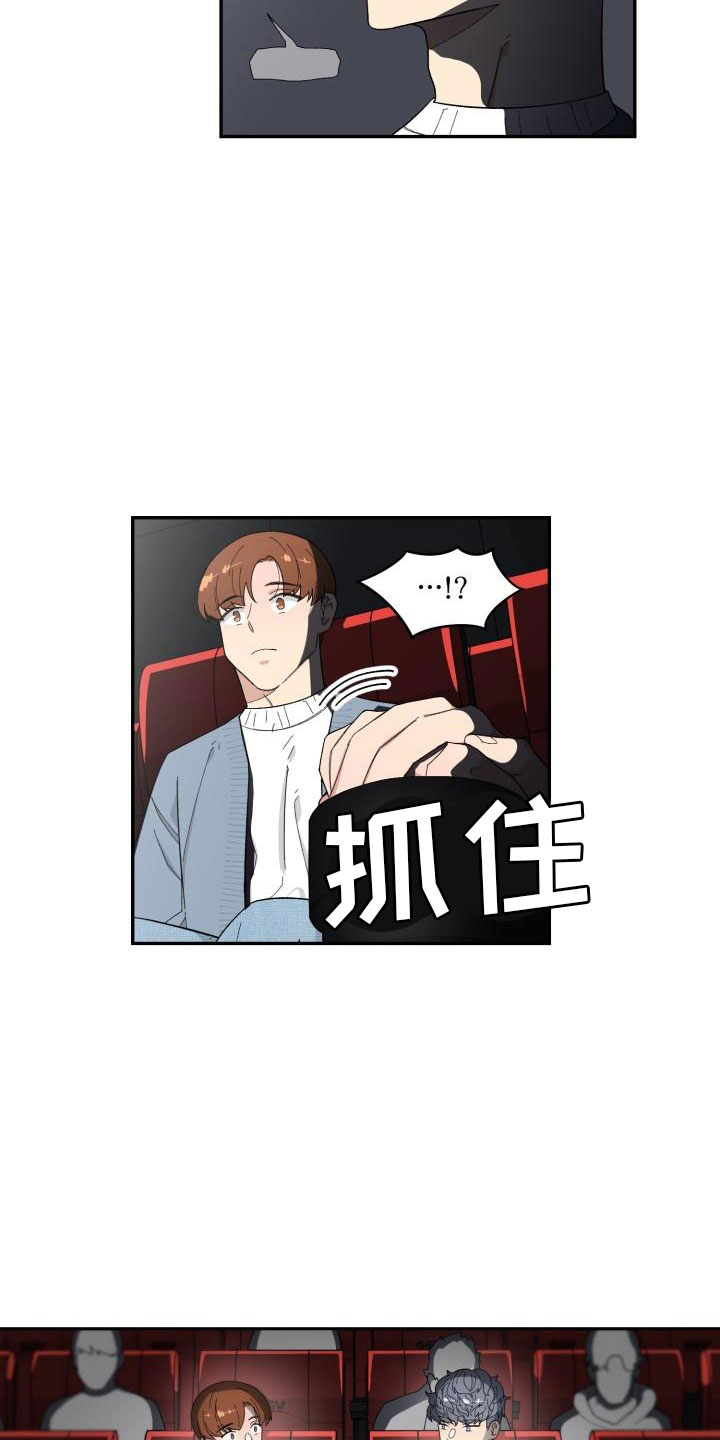 第39话15