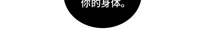 第38话14