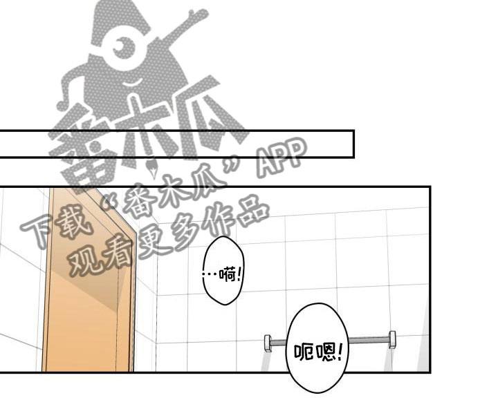 第37话5