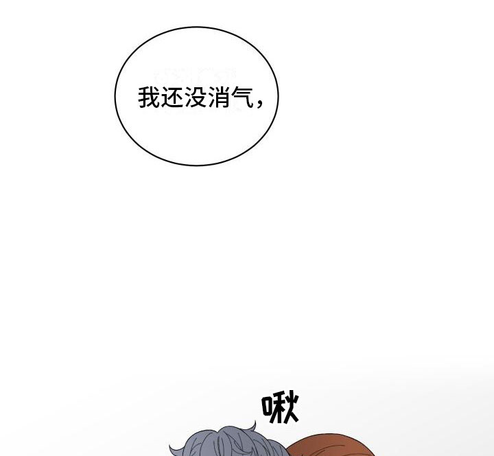 第37话6