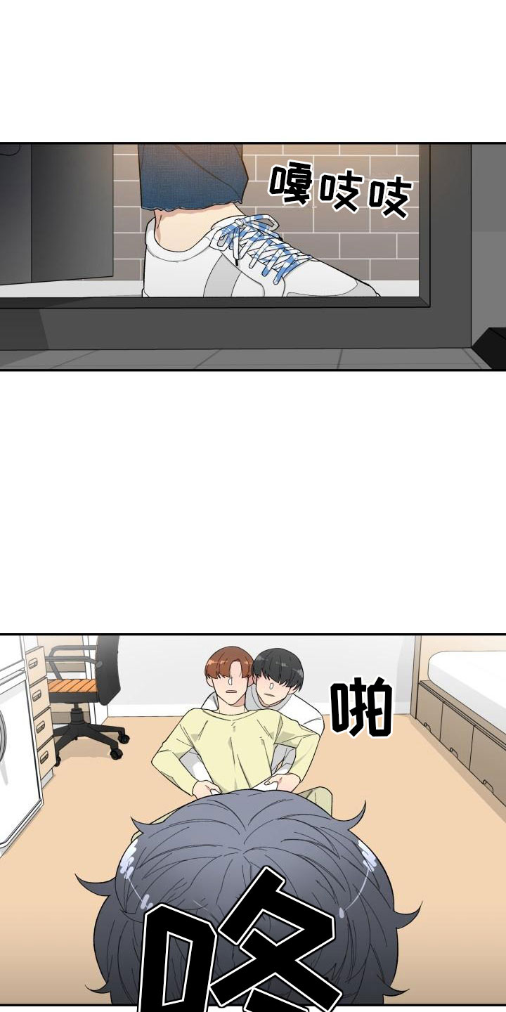 第36话10