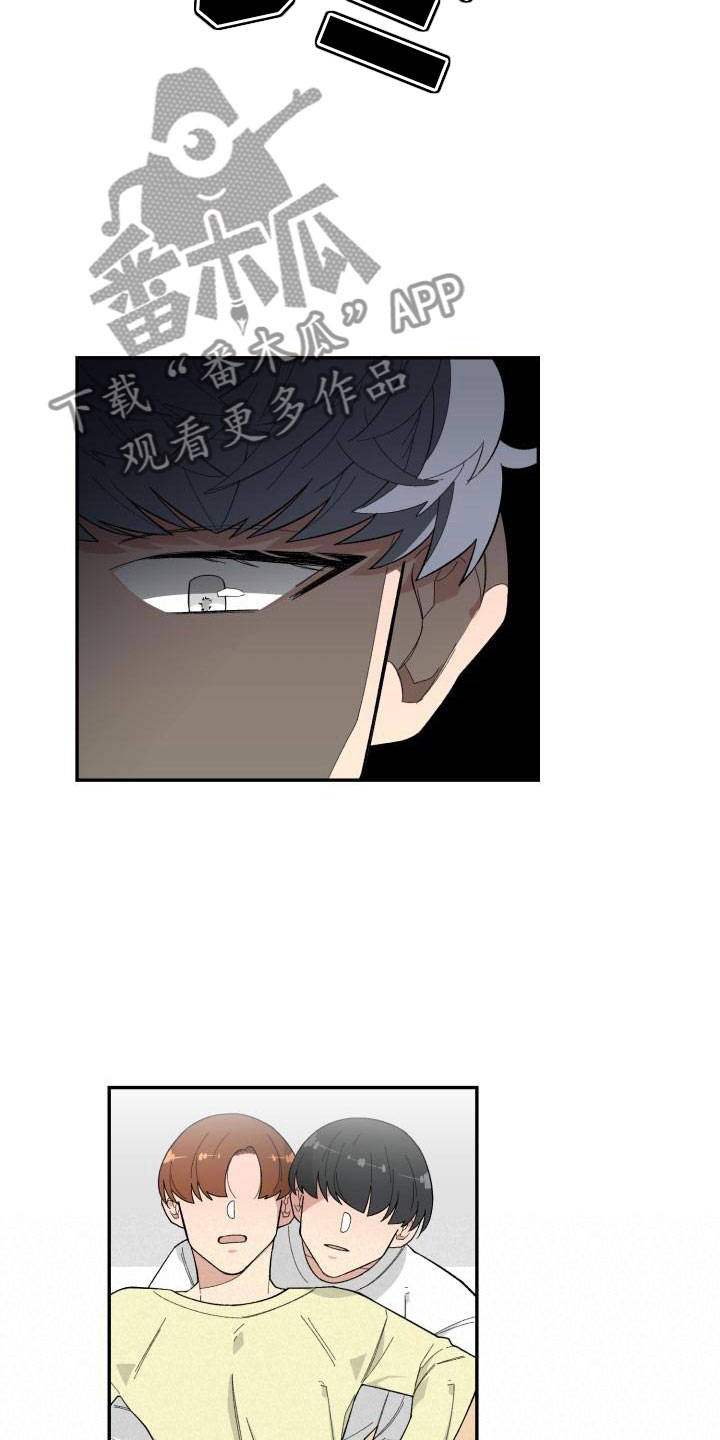 第36话11