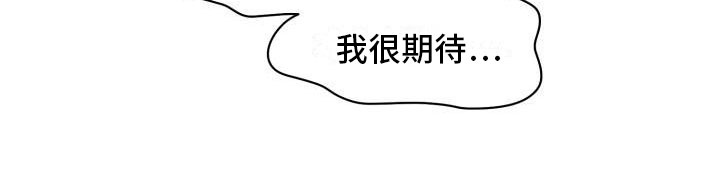 第36话17