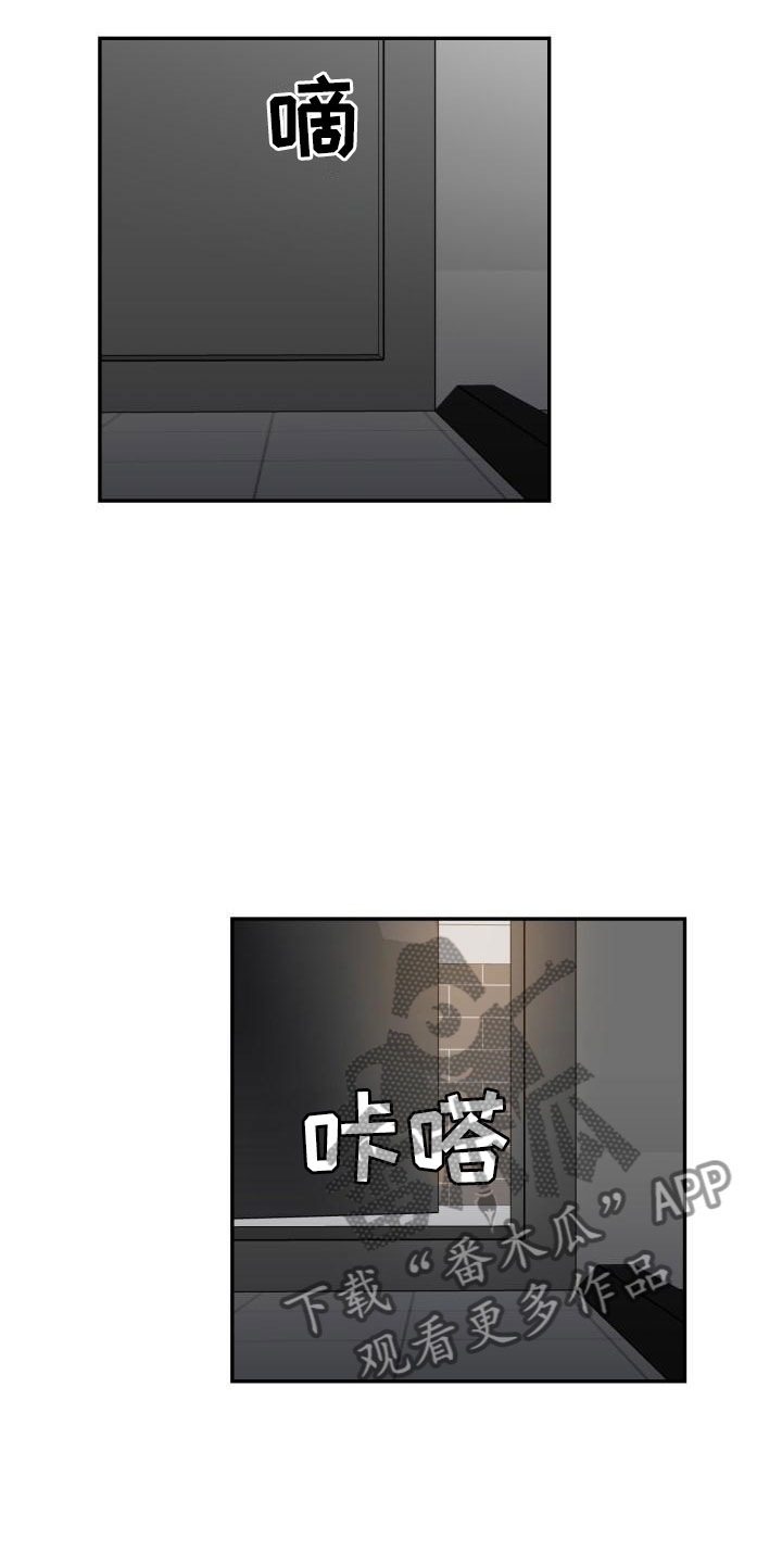 第36话9