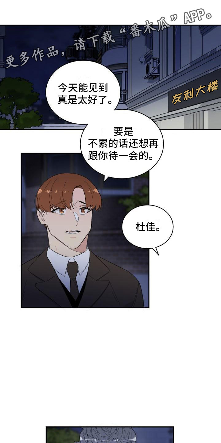 第35话0