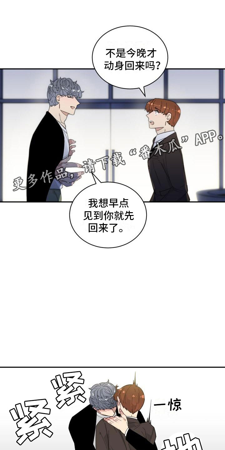 第34话0
