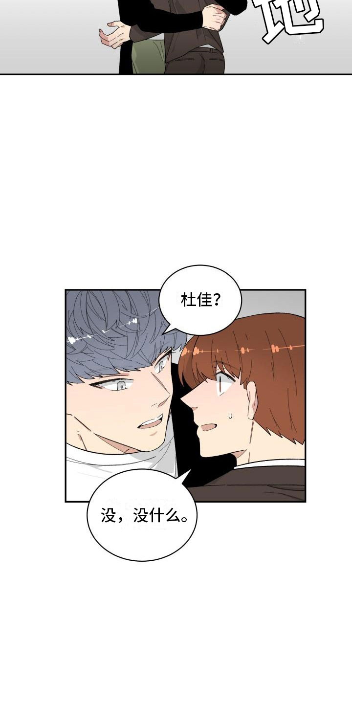 第34话1