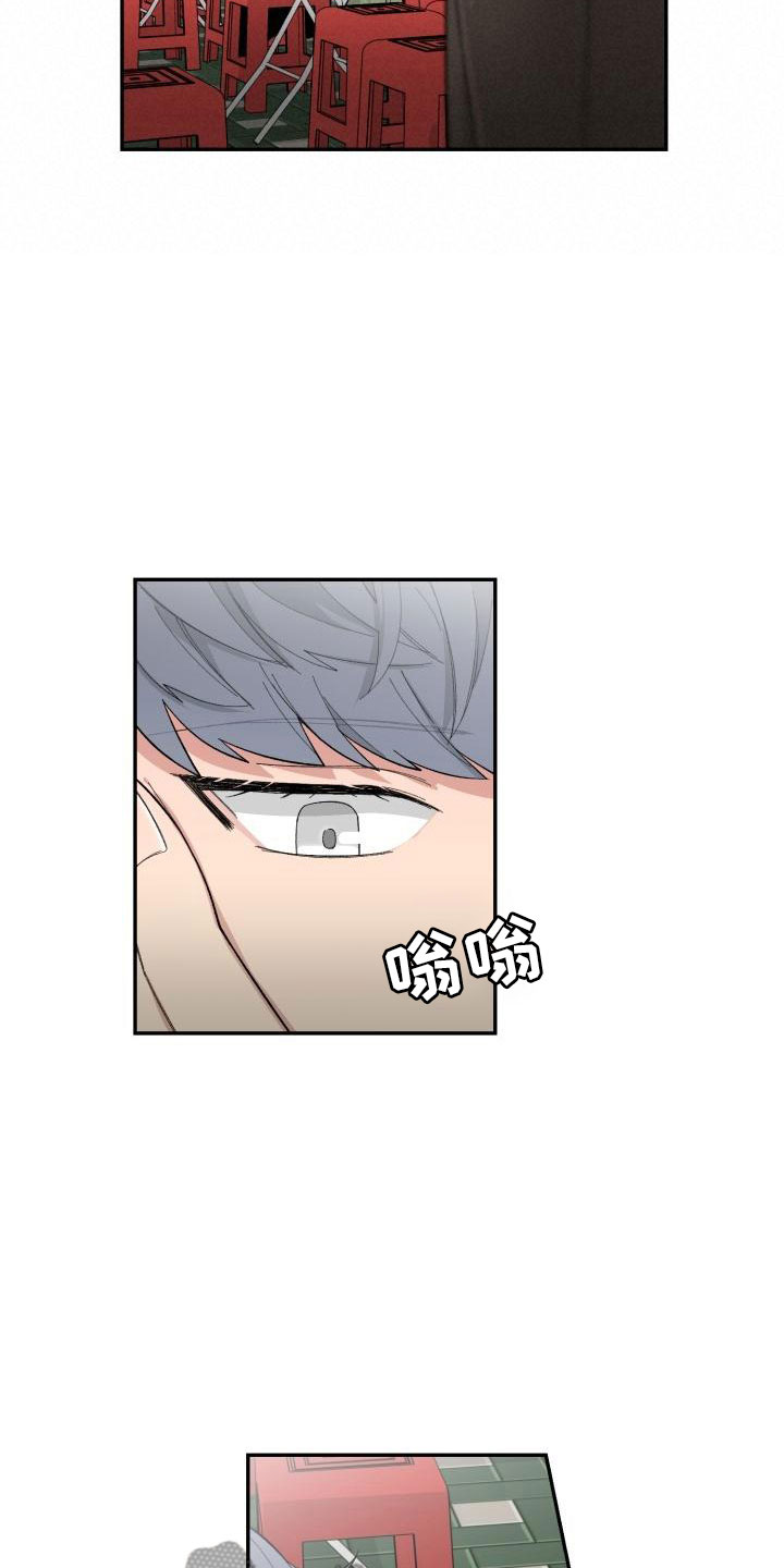 第34话11
