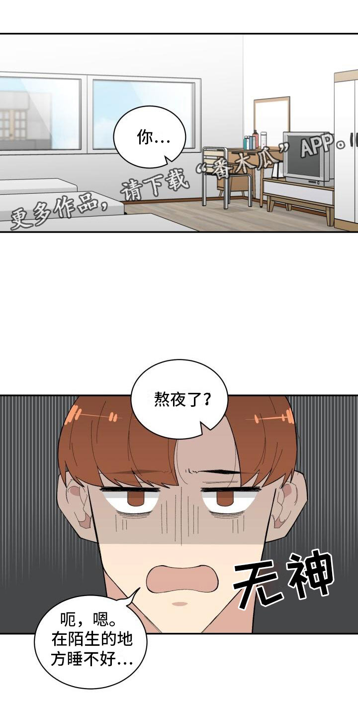 第33话0