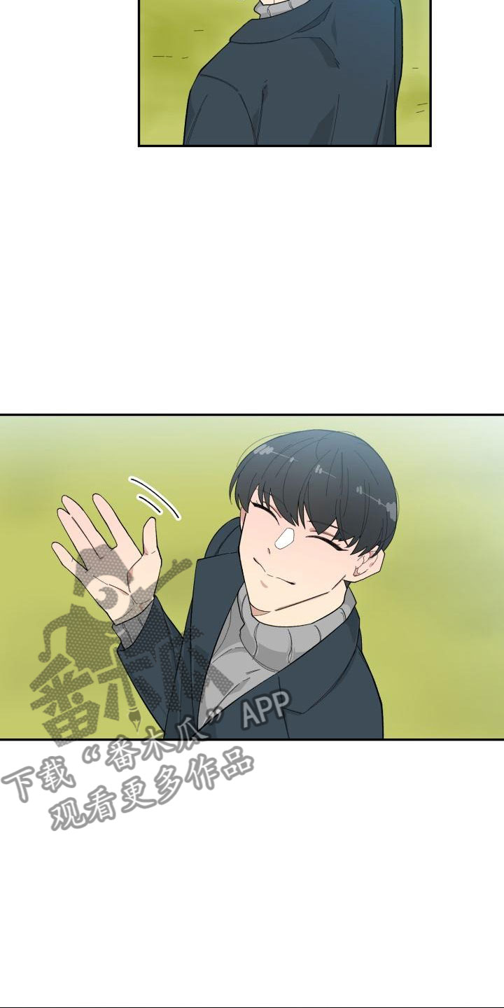 第33话3