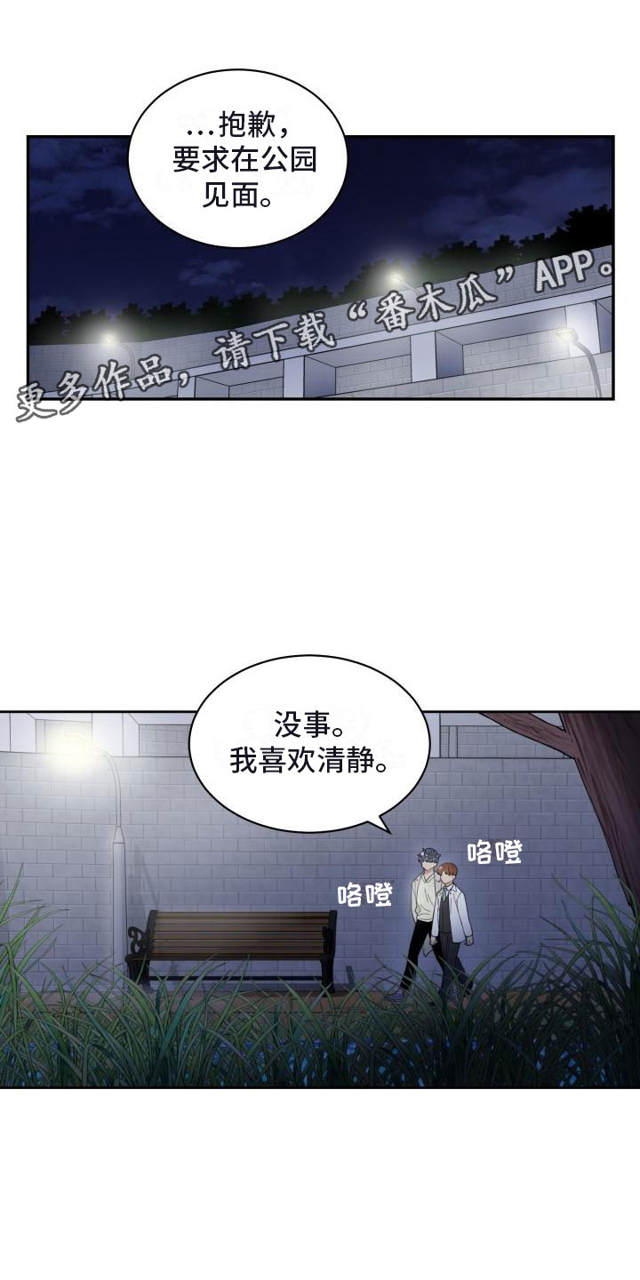 第30话0