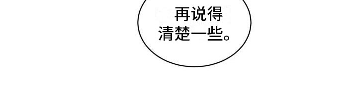 第30话18