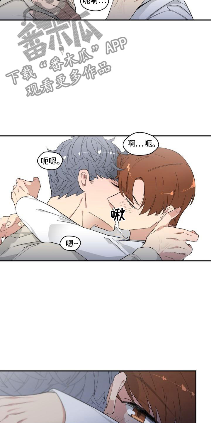 第30话9