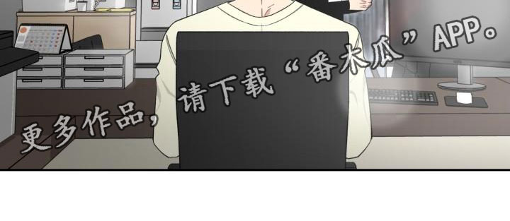 第29话17
