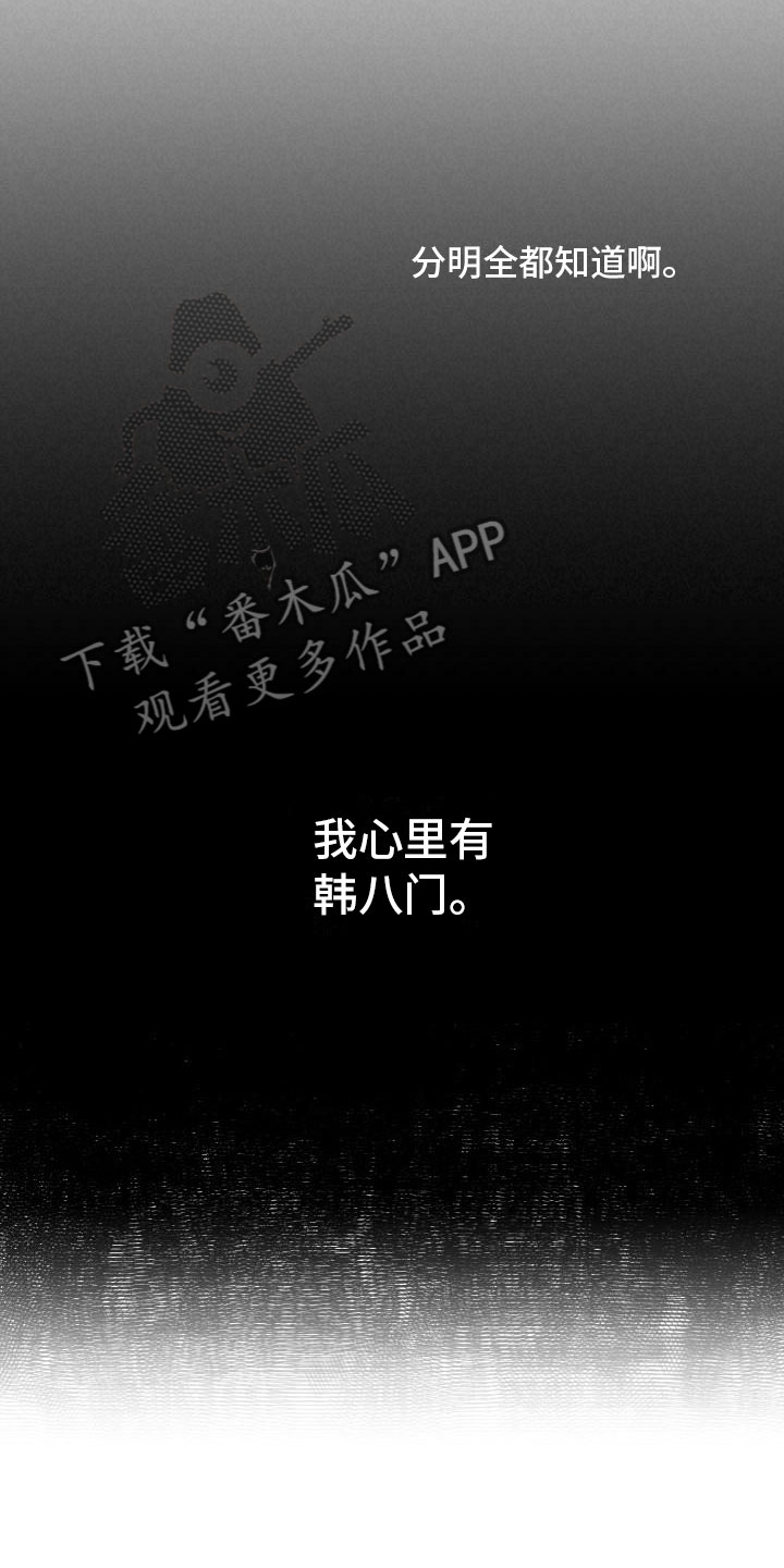 第28话1