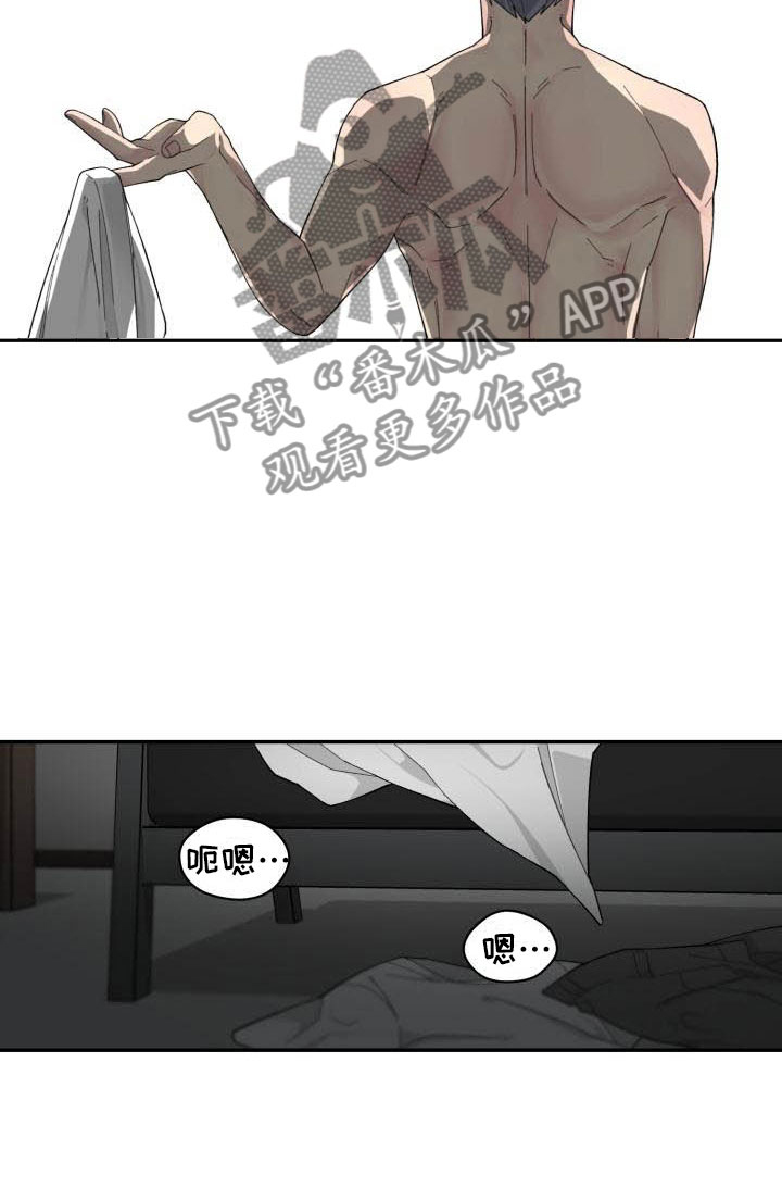 第28话13